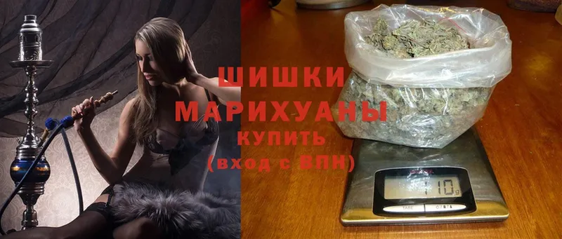 дарк нет какой сайт  Армавир  Шишки марихуана Ganja 